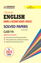 Class 11th Sankalp's JKBOSE Previous Years CHAPTERWISE Solved Papers (ENGLISH)