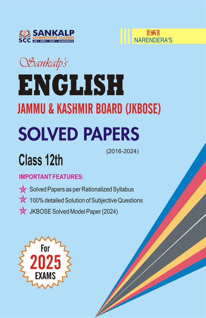 Class 12th Sankalp's JKBOSE Previous Years CHAPTERWISE Solved Papers (ENGLISH)