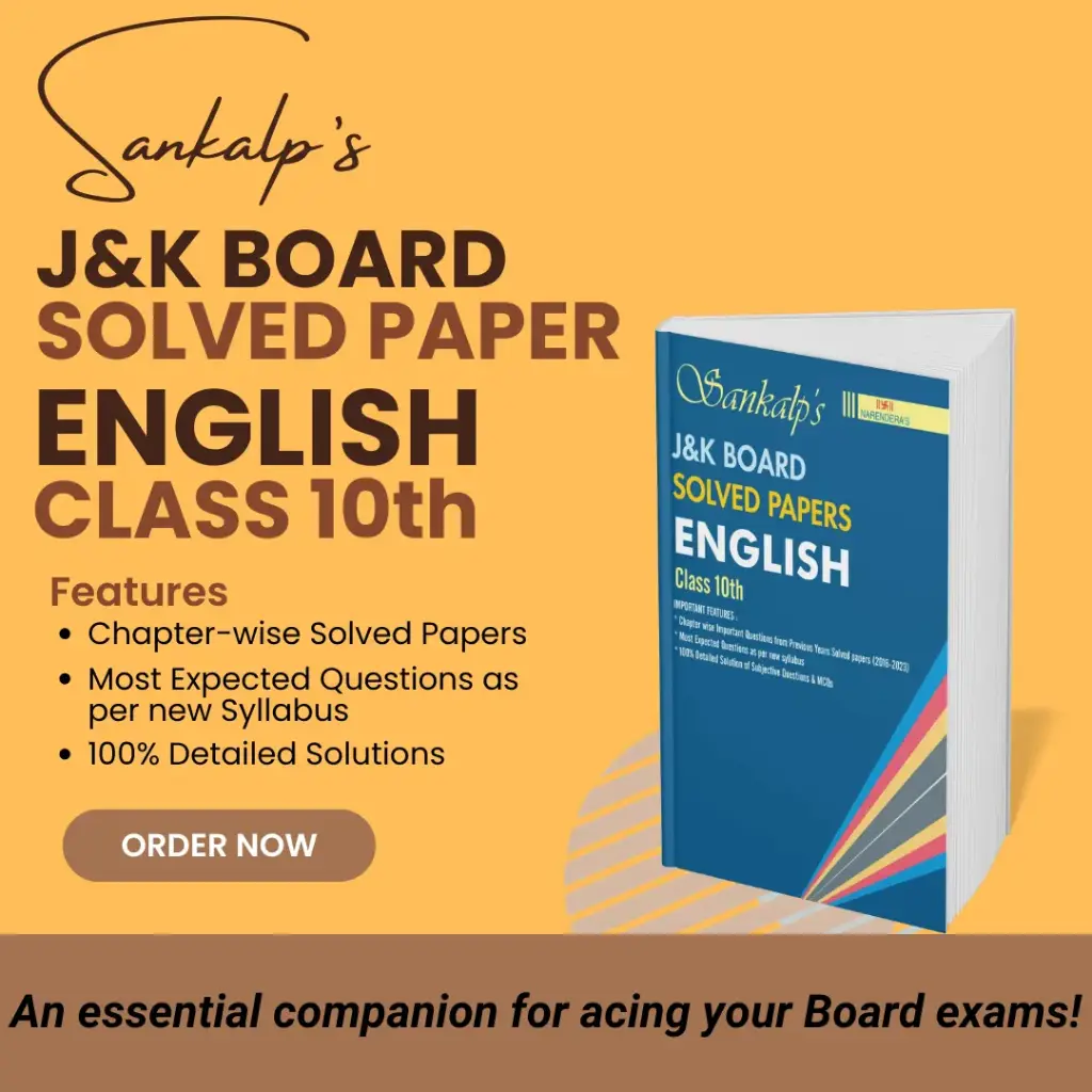 Class 10th Sankalp's JKBOSE Previous Years CHAPTERWISE Solved Papers (ENGLISH)