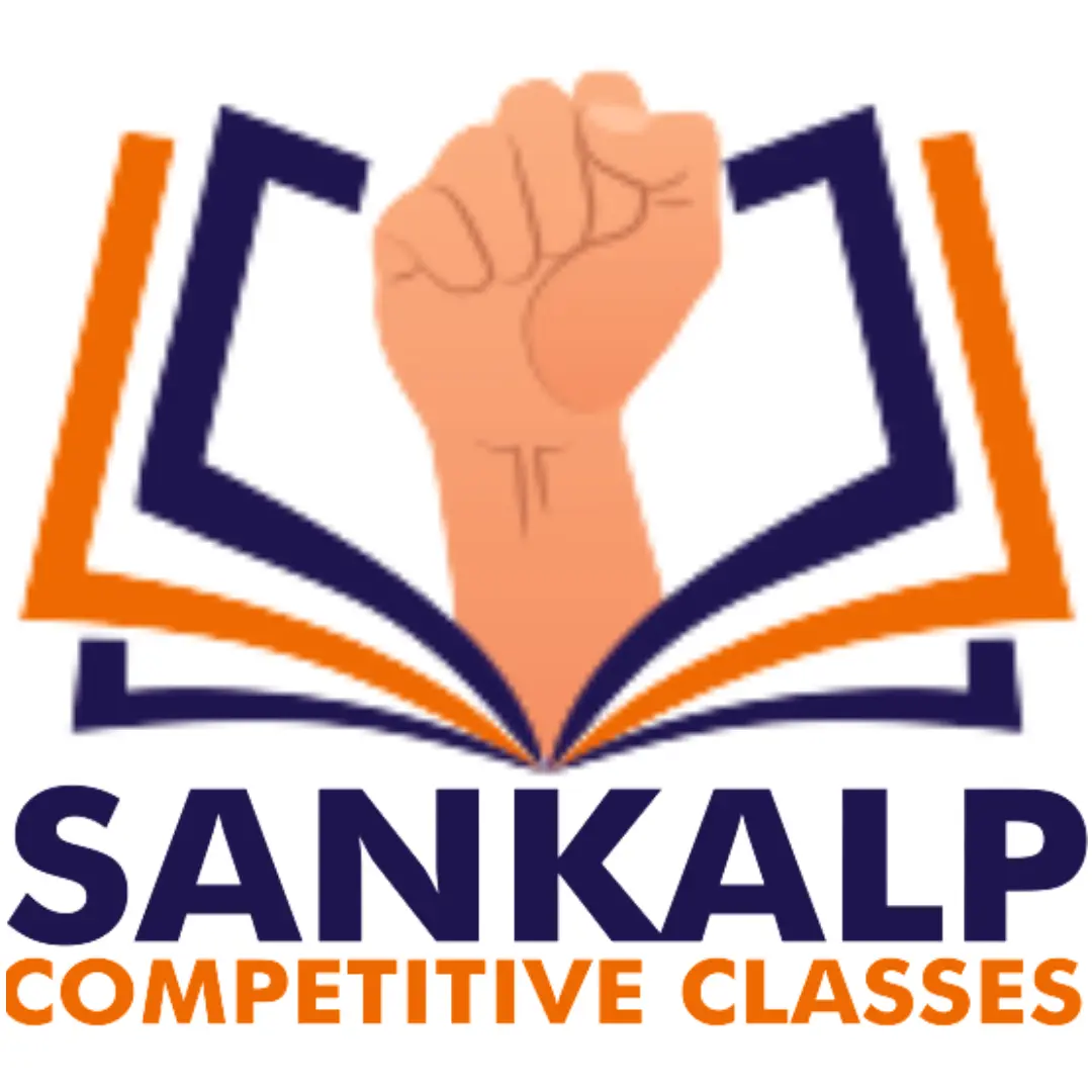 Sankalp Classes